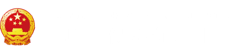 你的逼好多水肏死我"